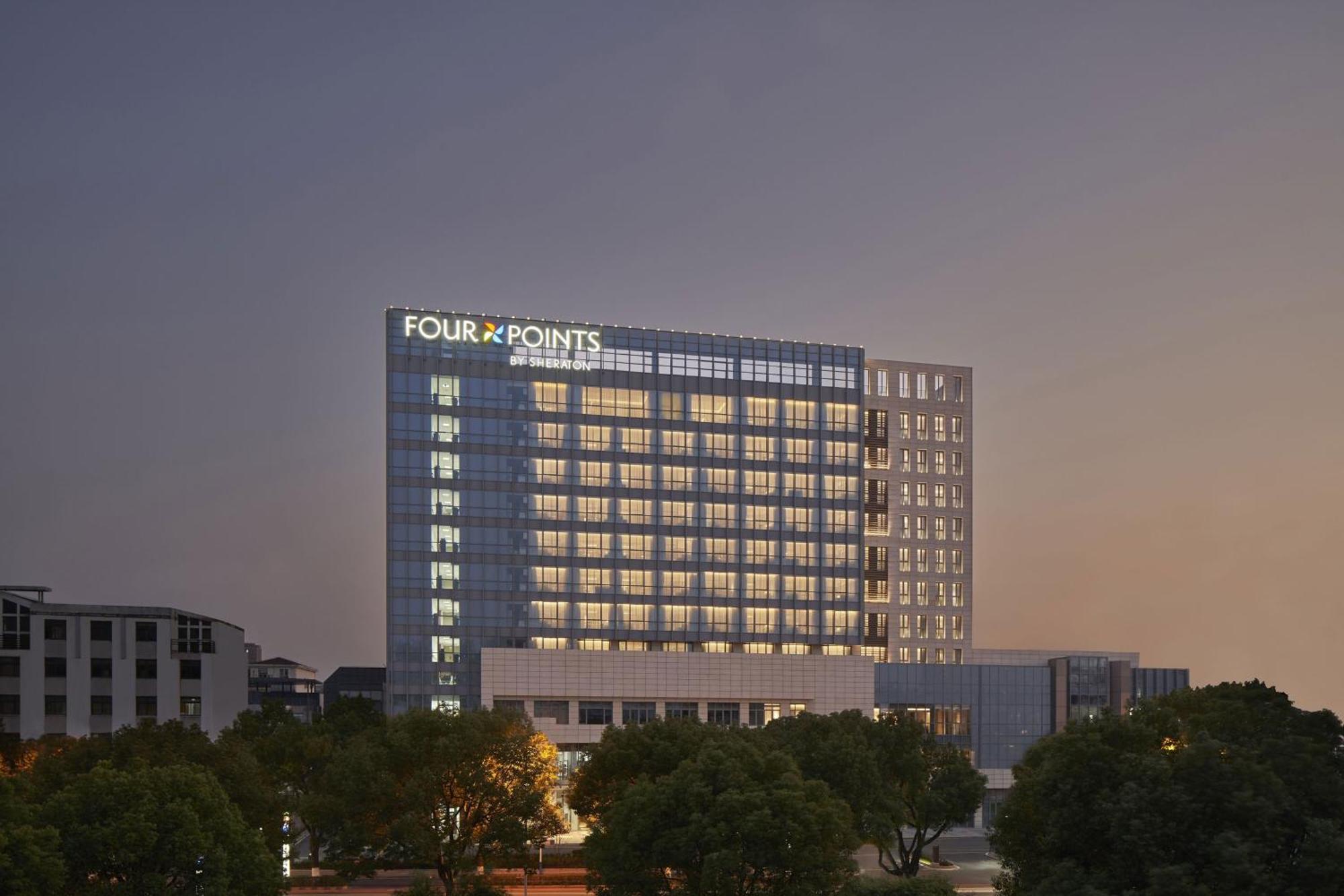 Four Points By Sheraton Suzhou, Wuzhong Suzhou  Exterior photo